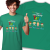 84e16e3cf64fb671a35796c522923b5c.png