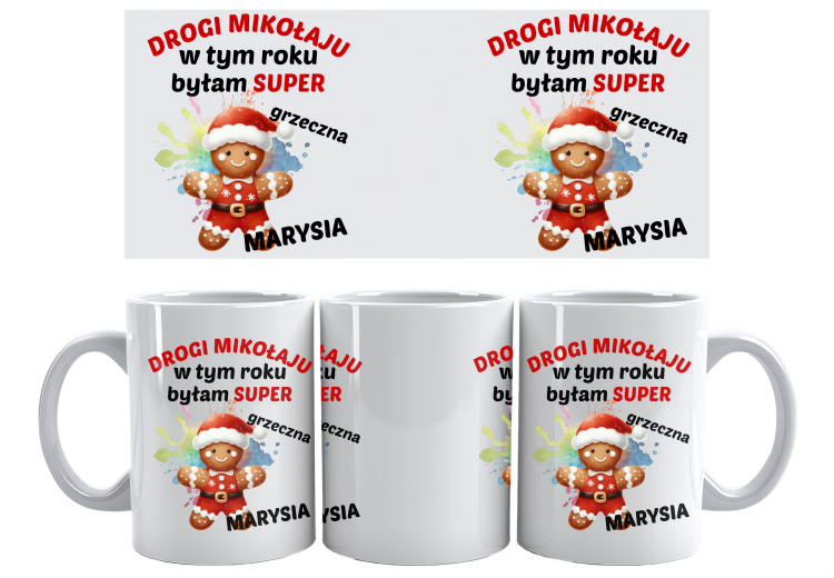 1b04e2a8fdfbdb3de194eecd9e807b1e.png
