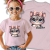 ad6472406db53ab181f8f85ed72fd12c.png