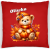 95167c4e7252258f2aa17574ba0fe638.png