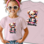 956eccb8ff6d0c1ef272e0e44c703938.png