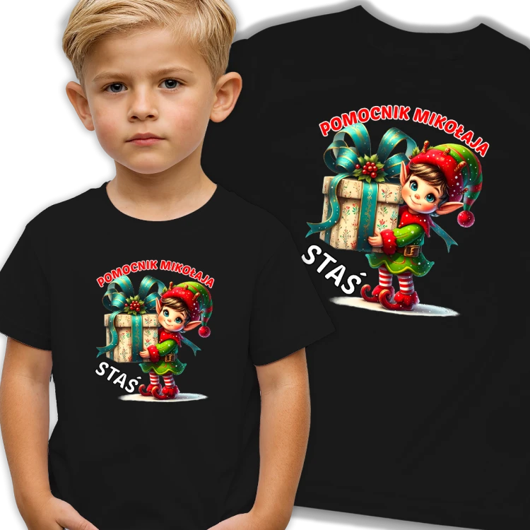 218dc837a44fe3aff5c8e05001b535f4.png