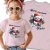 bc09ef2e951d143748e1952d6b8de621.png