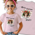7a25953733b5e7a1d3cff3f9ffb67a4e.png