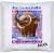 73e12a0fd7be9841279bd81ae8a19d62.png