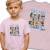 6fbf67d6c8ecd4bea845b7beaf07324d.png