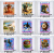 113060680959403e99ce50b864fbf730.png