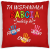 d3a93990ff44406df5668576d9b304de.png