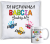 9f2025279ac3a4ebe8b8382dc124146e.png